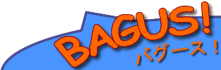 �o�O�[�X�I�n�����b�N